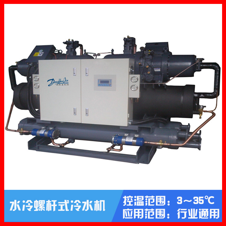 半封闭螺杆式冷水机 半封闭螺杆式冷水机