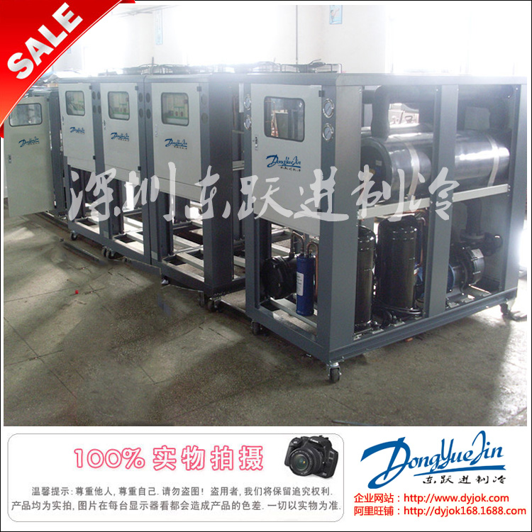 冷水机装配 冷水机装配