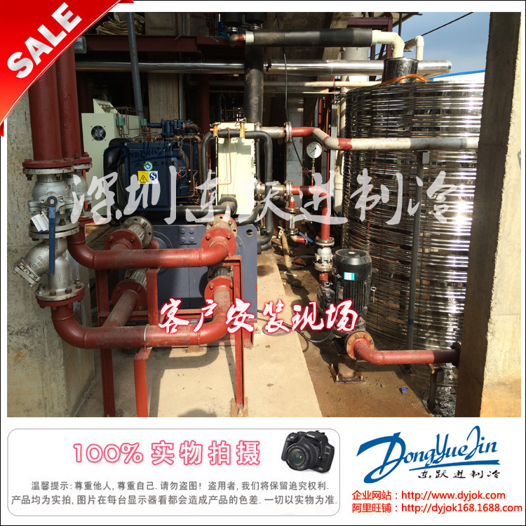 冷水机安装 冷水机安装