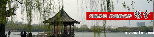 世预赛免费直播观看在线进冷水机厂家 世预赛免费直播观看在线进冷水机厂家