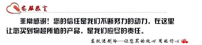 冷水机生产厂家 冷水机生产厂家