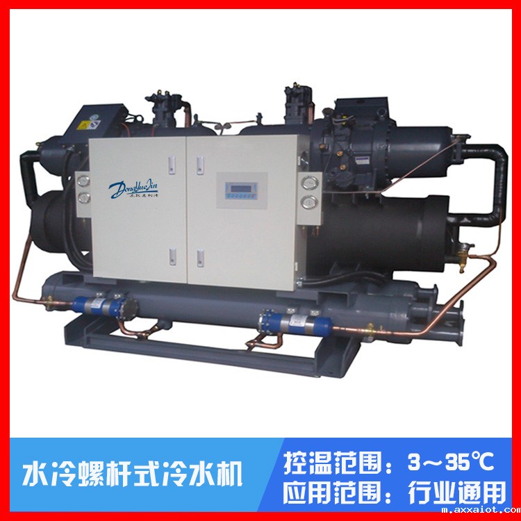 螺杆式冷水机 螺杆式冷水机