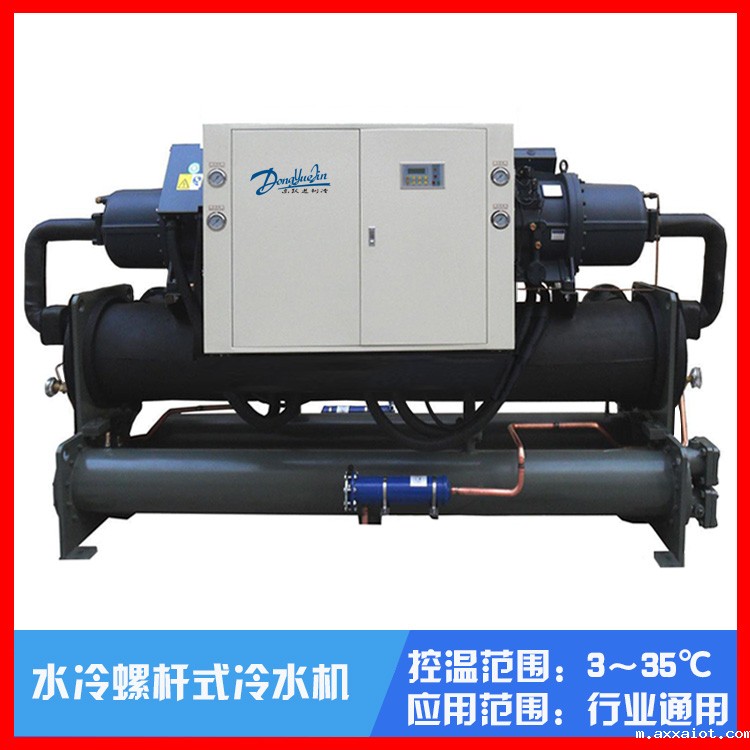 螺杆式冷水机 螺杆式冷水机